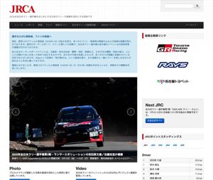 JRCA - 日本のラリー振興団体