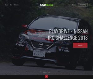 CINQ Racing - レーシングチーム